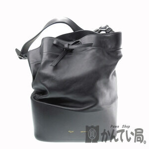 Celine Drawstring Shoulder Bag Black Leather